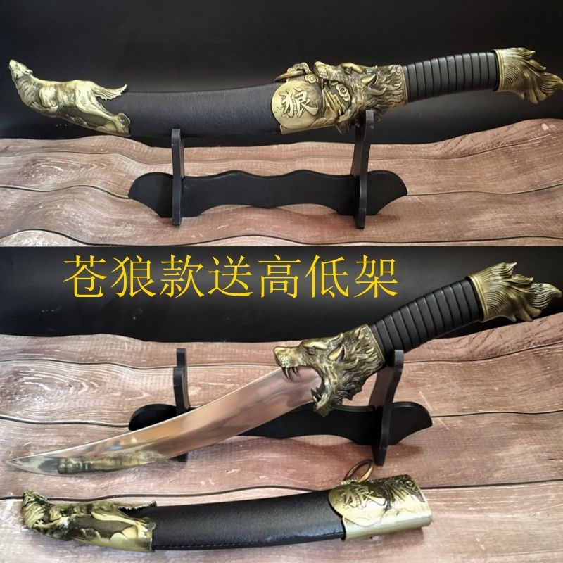 【アバパクリ】繍春刀 牛尾刀 苗刀 手鍛造打 古兵器 武具 刀装具 両手刀 アバパクリ】繍春刀 牛尾刀 苗刀 手鍛造打 古兵器 武具 刀装具