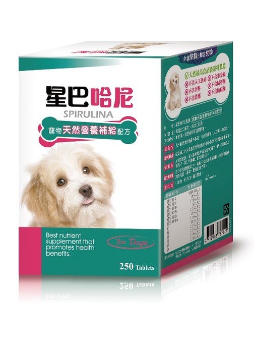 星巴哈尼 寵物營養補給保健配方(狗) 寵物專用保健食品 寵物保健 狗狗保健 營養品 寵物