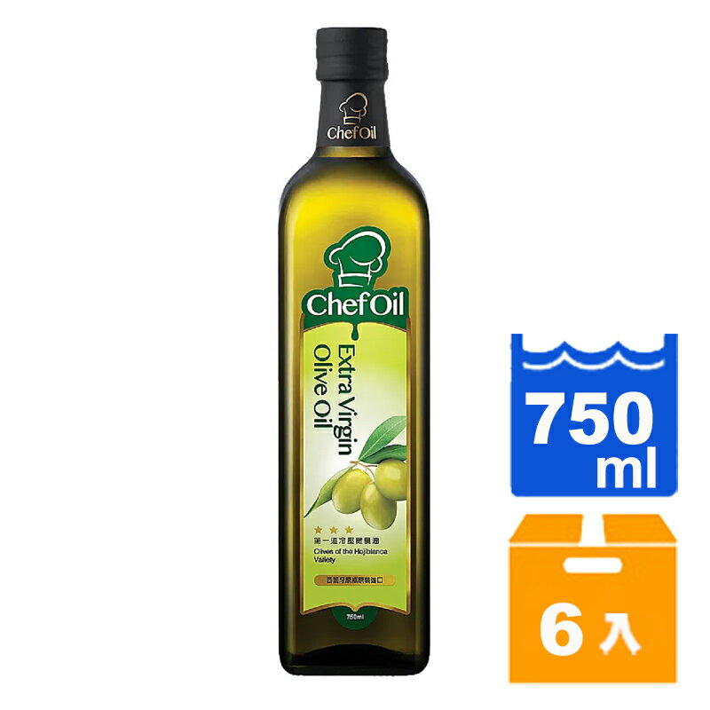 泰山 主廚精選第一道冷壓橄欖油 750ml (6入)/箱【康鄰超市】