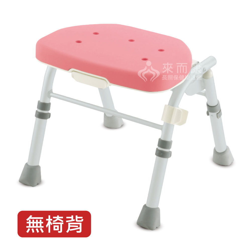 <br/><br/>  47741 Richell 可收摺 洗澡椅 無椅背 M型 粉紅色 小型尺寸<br/><br/>