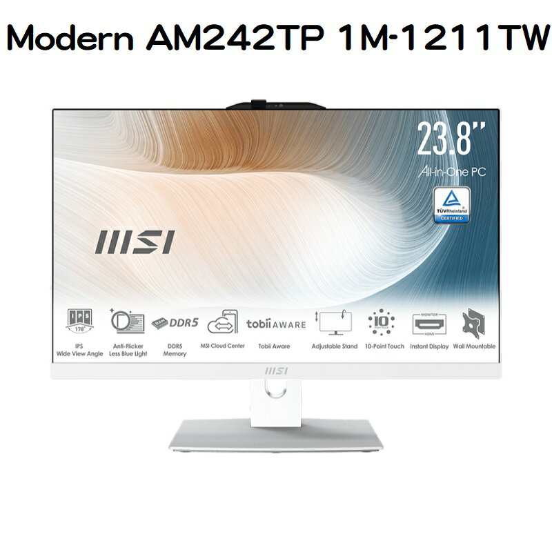 【享最高折300】MSI 微星 Modern AM242TP 1M-1211TW 24型觸控一體機(Core5 120U/8G/1TB//W11P)