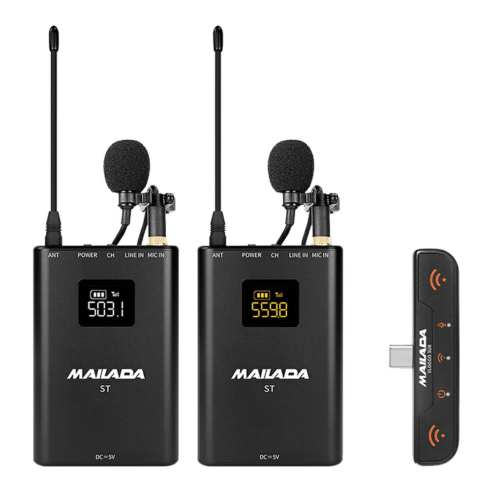 MAILADA S3U PRO (一對二)無線錄音麥克風【APP下單跨店最高22%點數回饋!】