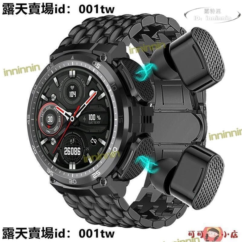 特惠新品！！！【品質保證】【雯倩小鋪】智慧手 智能手 運動手 健康手 內建TWS免提通話聽歌智能二合一運動防水手環