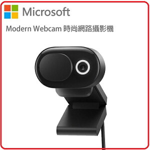 微軟 Microsoft 時尚網路攝影機 8L3-00009