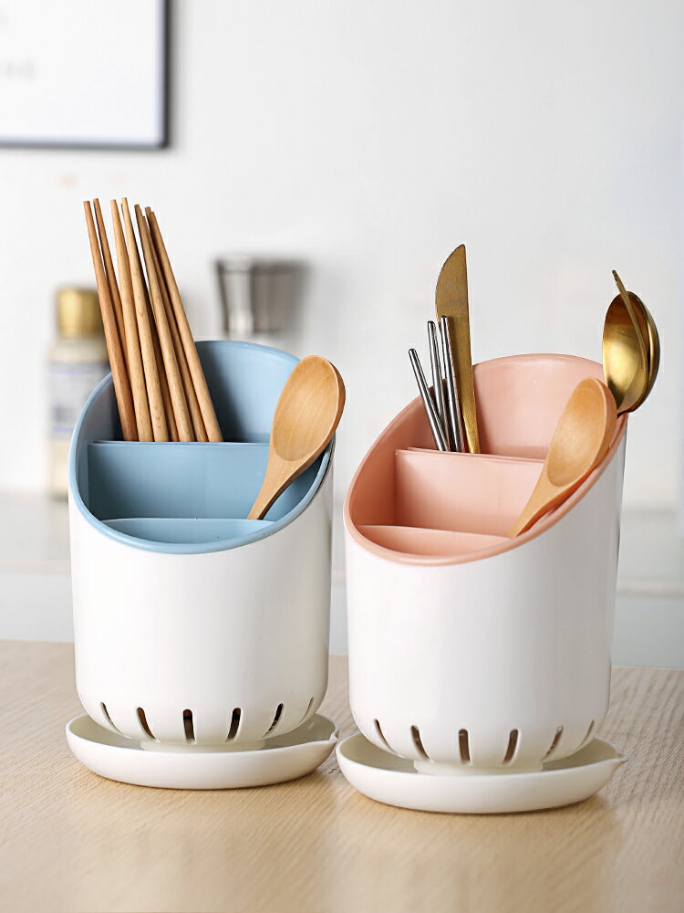 筷子籠置物架收納筷筒桶塑料瀝水勺子家用塑料簡約廚房多功能筷簍