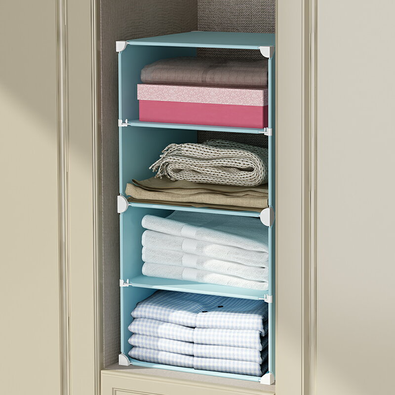 簡易衣柜分隔板收納神器家用臥室衣櫥柜衣服收納箱整理置物分層架