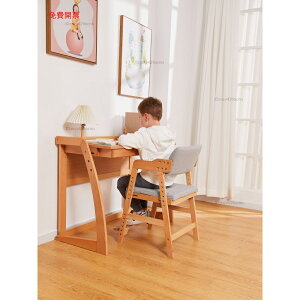 免運實木兒童學習椅可升降寫字椅餐椅小學生椅子坐姿矯正椅座椅靠背椅Y6