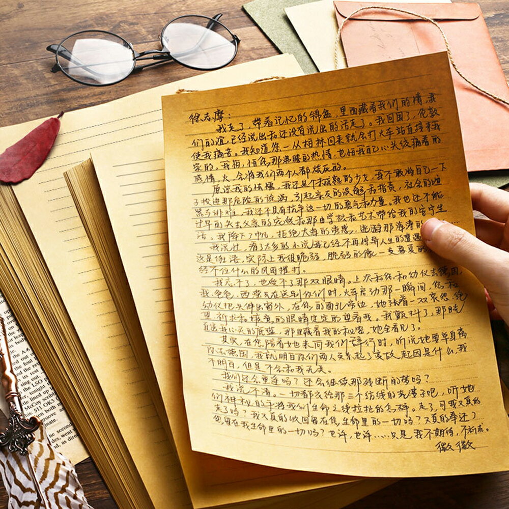 信纸 A4 A5牛皮紙 50入 書信紙 信箋 稿紙 書寫紙 空白紙 橫線紙 寫信情書 包裝紙【BlueCat】【RC5231】