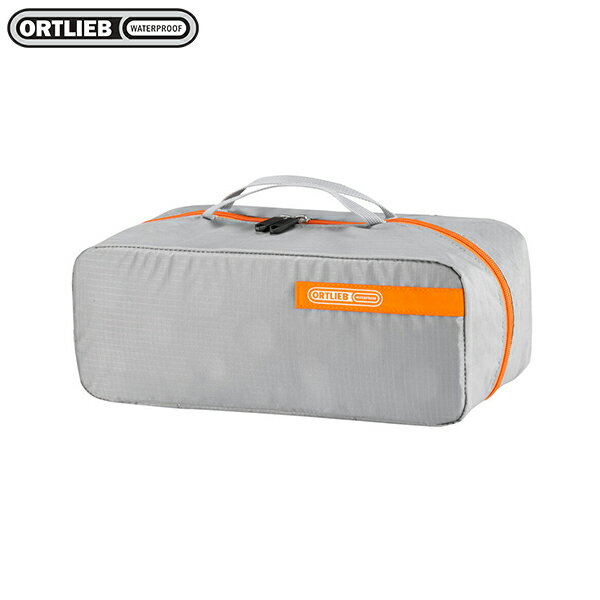 德國[ORTLIEB] Packing Cube S / 輕量化方塊打包袋- S / 旅行打包收納袋 / 衣物收納包 / 整理袋《長毛象休閒旅遊名店》