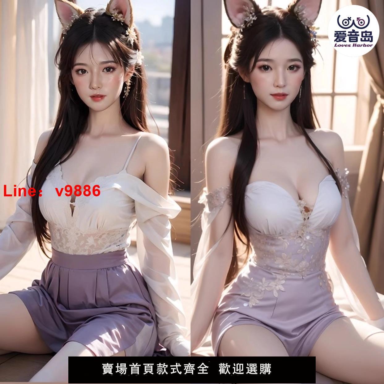 【臺灣公司 超低價】全矽膠性感小膠妻模擬一比一美人實體娃娃男用可插入矽膠娃阿貍