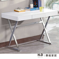 喬伊斯4尺三抽白色鋼烤書桌 / H&D