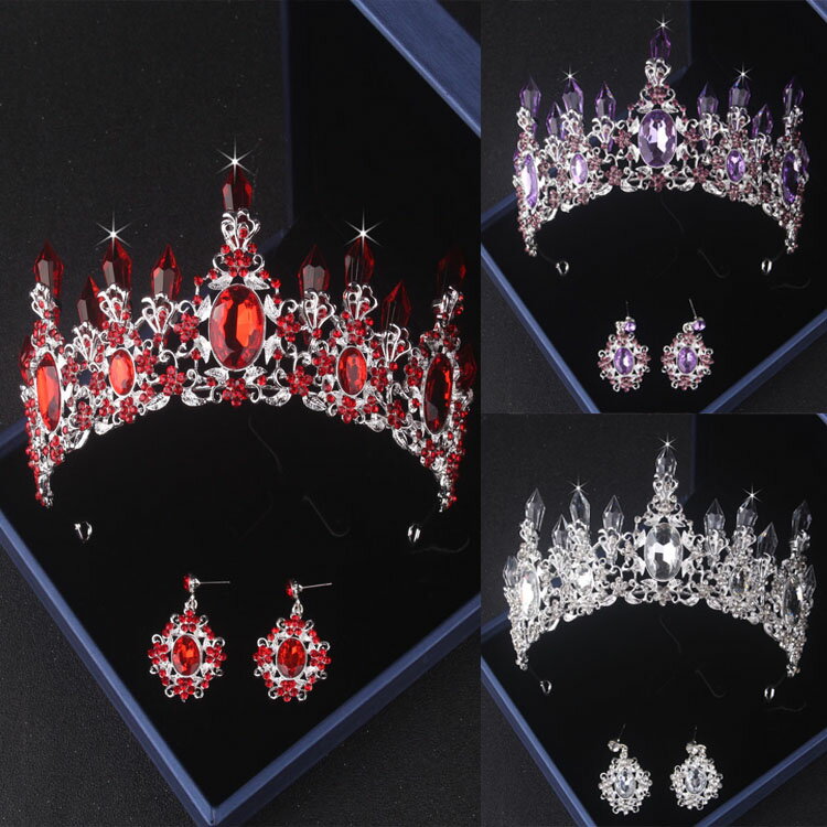 高端水晶柱新娘皇冠巴洛克王冠耳環套裝紫色紅色白色生日頭飾韓式