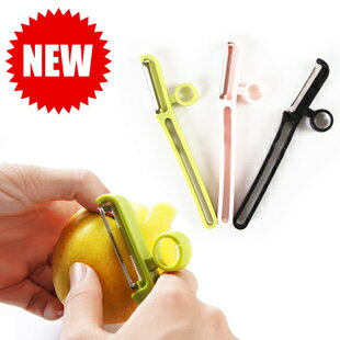 帶挖孔器多功能蔬菜水果削皮器創意廚房不銹鋼小工具去根去軟皮刀