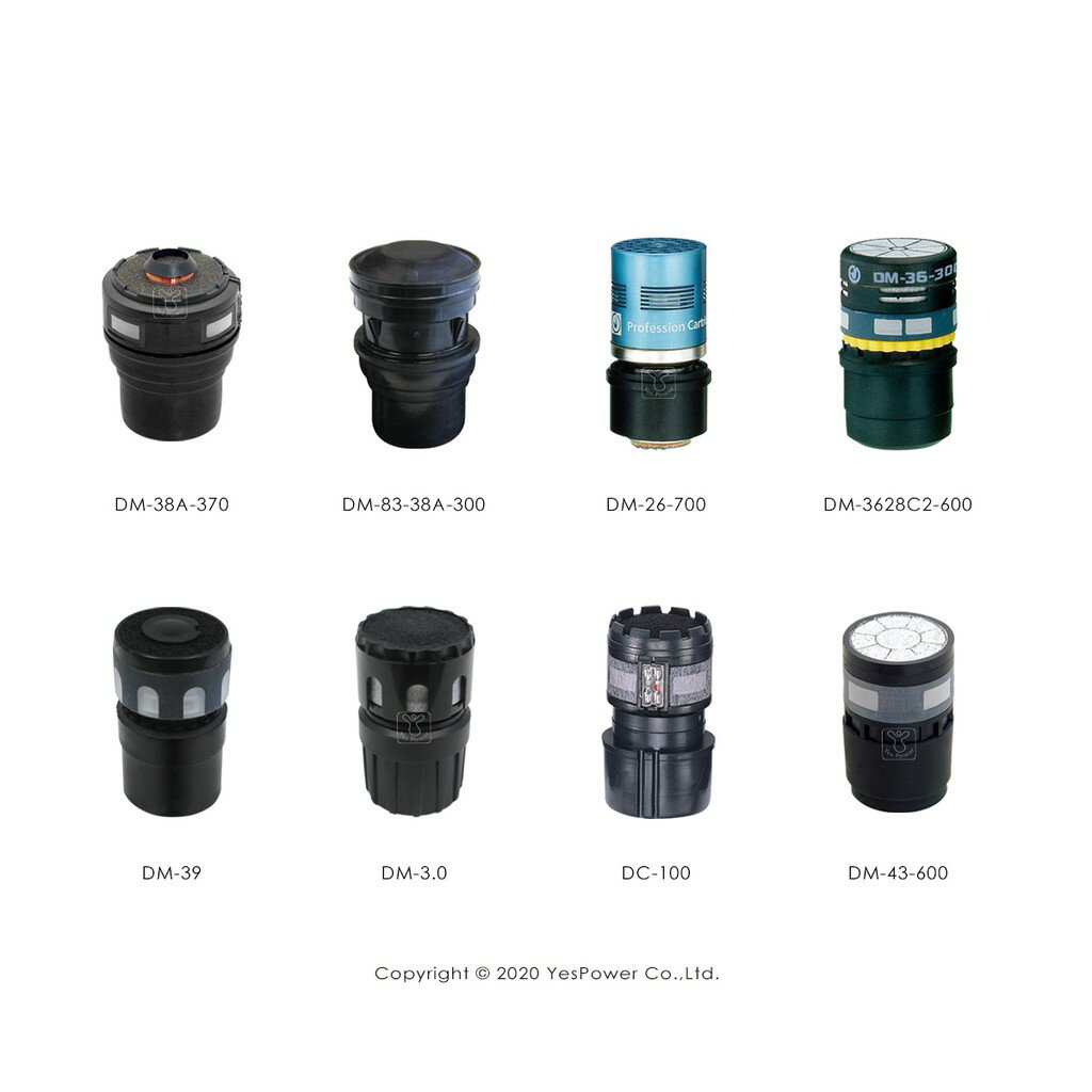 DM-43-600 POKKA 微音器 / 另有其他型號賣場可下單 | 悅適影音教學導覽用品 | 樂天市場Rakuten