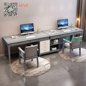 #書桌##書柜#全實木 雙人書桌 書柜 組合 一體學習桌 簡約 電腦臺 式 桌 家用 寫字辦公桌