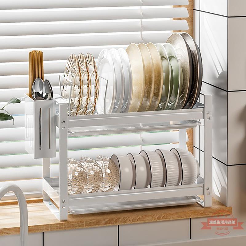 不銹鋼碗碟架廚房桌面放碗架瀝水架雙層臺面碗筷窗臺收納籃