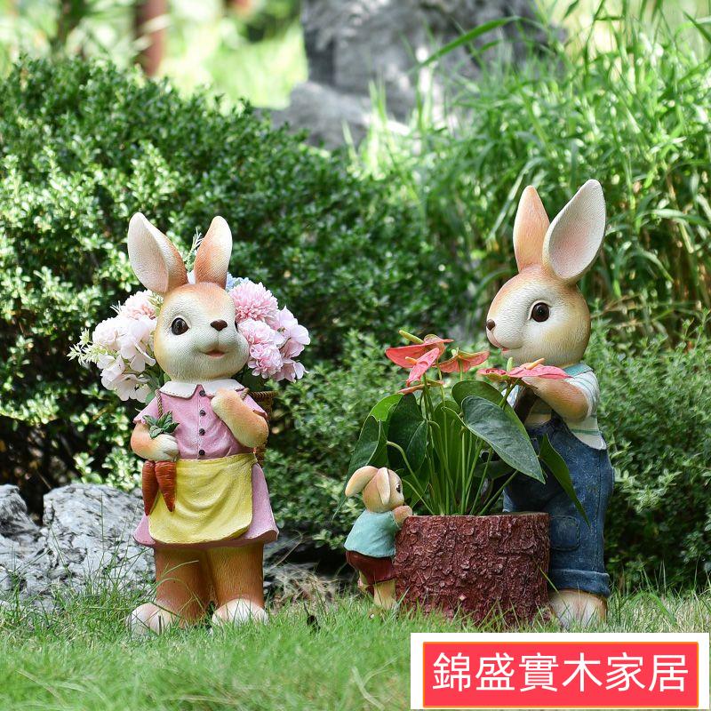 開立發票 免運 戶外擺件 花園裝飾 造景擺件 模擬動物裝飾 花園裝飾擺件兔子花盆卡通動物花缸園林造景戶外庭院陽臺景觀佈置jj9005