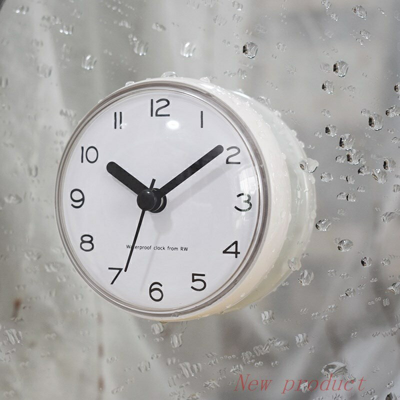 優樂悅~BH時鐘 鐘錶 浴室防水小時鐘吸盤鍾冰箱貼鍾廚房時鐘掛鐘衛生間吸牆貼玻璃鐘錶