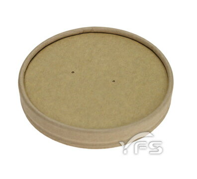 115紙蓋(牛皮)(115口徑) (紙碗蓋/湯杯蓋/紙湯碗/紙湯杯/外帶碗)【裕發興包裝】JH1103