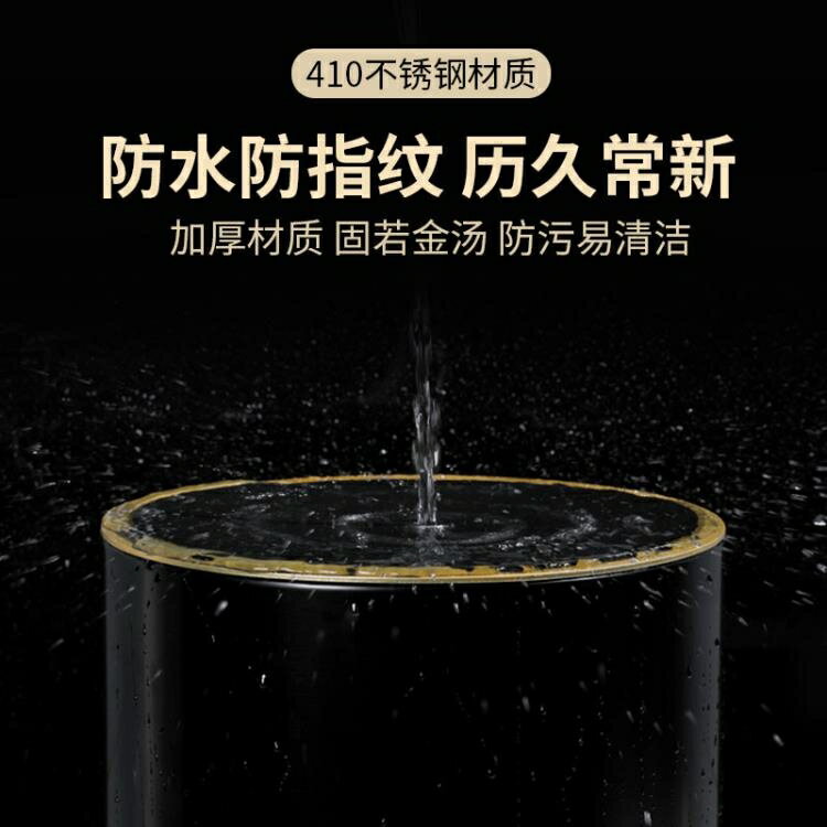 【樂天精選】輕奢垃圾桶不銹鋼帶蓋家用客廳臥室廚房大號創意大容量衛生間廁所