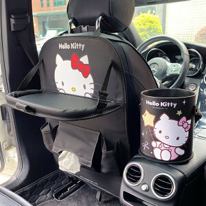 新款凱蒂貓 hellokitty 汽車椅背 收納袋 座椅後背 車用掛袋 後座置物架 車內寶寶飯 桌板