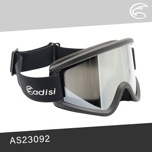 ADISI 男款抗UV防霧雪鏡 AS23092 / 城市綠洲 (雪鏡 護目鏡 滑雪雪鏡 滑雪護目鏡)