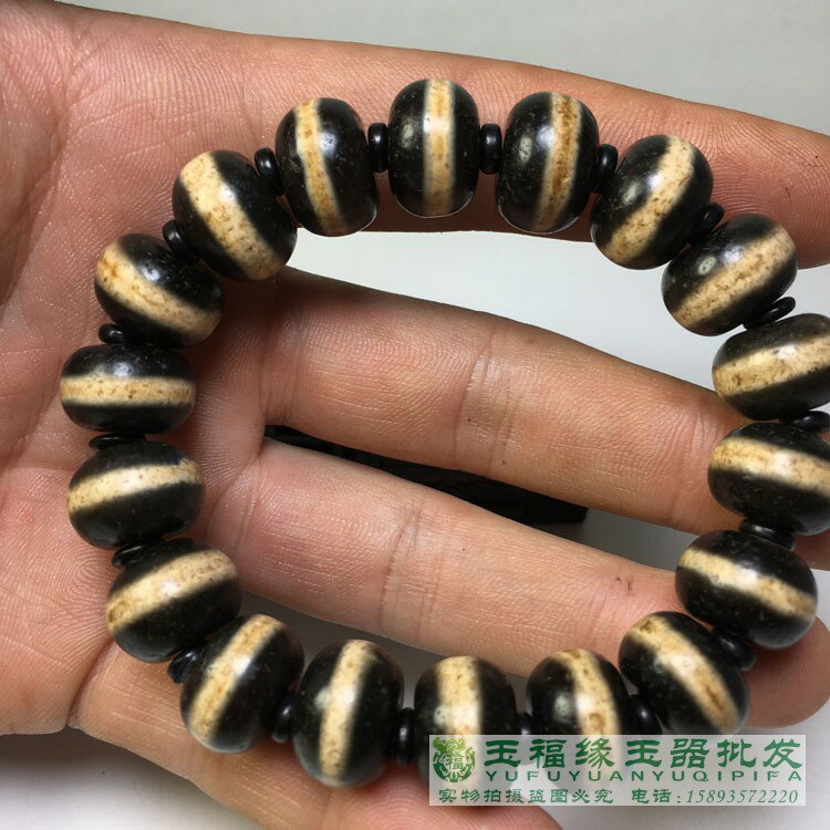風化瑪瑙 一線藥師珠 線天珠 17CMブレスレット 藏傳風化老瑪瑙一線藥師珠算盤珠手串手鏈黑白天珠男女款手飾| 協