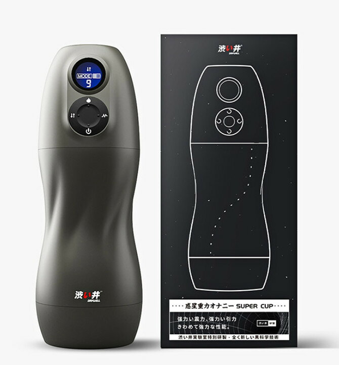 【送清潔粉】日本Drywell【涉い井】AC02 星球引力AI智能吮吸電動飛機杯﹝9頻收縮吸吮X9頻震憾+液晶螢幕顯示+一鍵爆發+恆溫+語音耳機+USB充電﹞