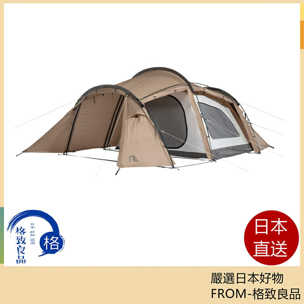 SABBATICAL GILIA テント Sand Stone サバティカル ギリア サンド