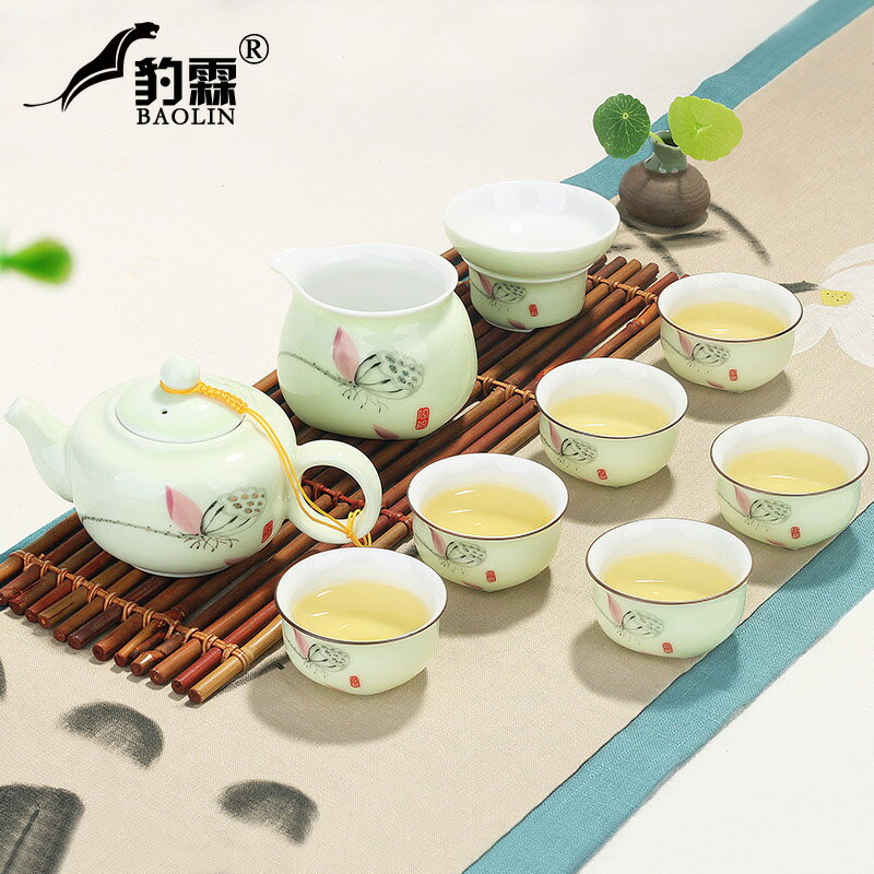 龍泉陶瓷青瓷功夫茶具套裝家用茶壺沖茶器辦公室高端奢華便攜單人