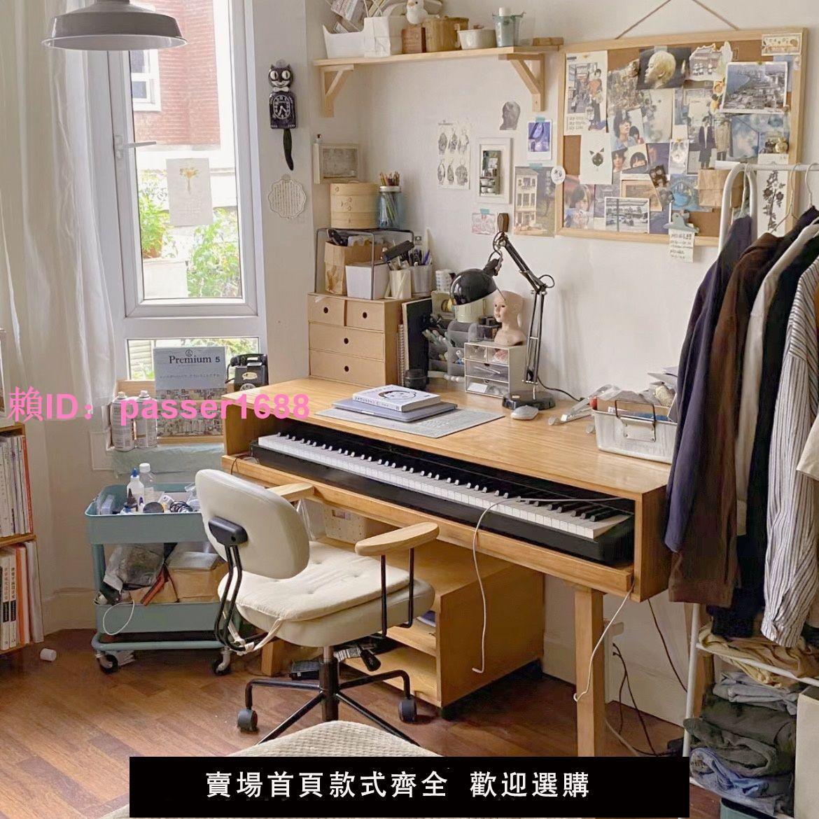 實木琴桌編曲書桌工作臺音樂制作midi臥室鍵盤電鋼琴一體收納桌子