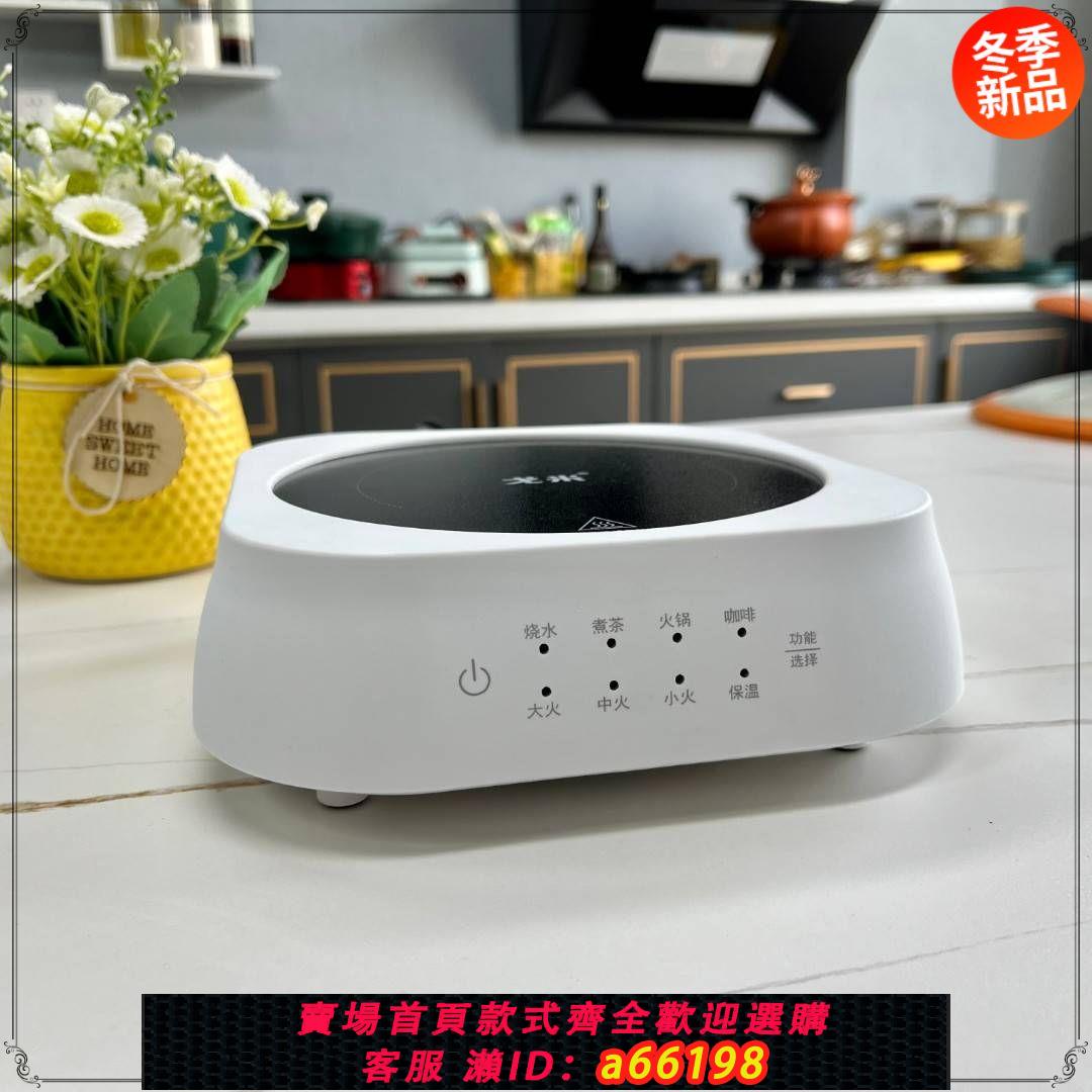 【臺灣公司 可開發票】戈米觸摸按鍵8檔1000瓦電陶爐自動斷電保溫套裝高硼矽耐熱玻璃帶