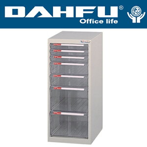 DAHFU 大富   SY-A4-415BL 特大型抽屜綜合效率櫃-W282xD330xH740(mm) / 個
