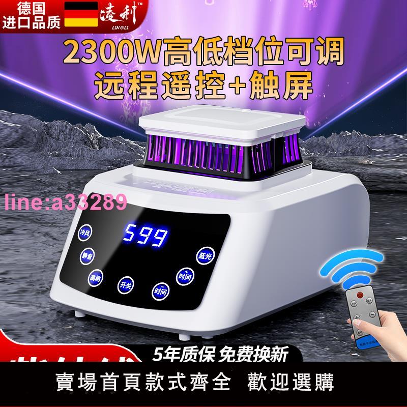 殺菌烘乾機幹衣機大功率家用速幹衣小型通用主機配件衣服速幹靜音