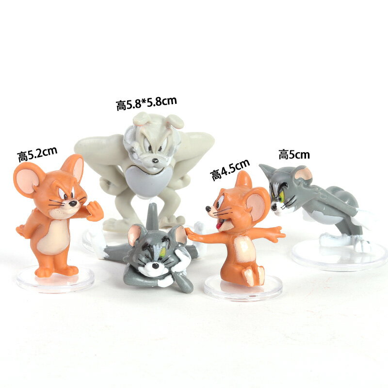 生日蛋糕裝飾貓和老鼠擺件湯姆杰瑞太陽插件風車兒童甜品臺布置