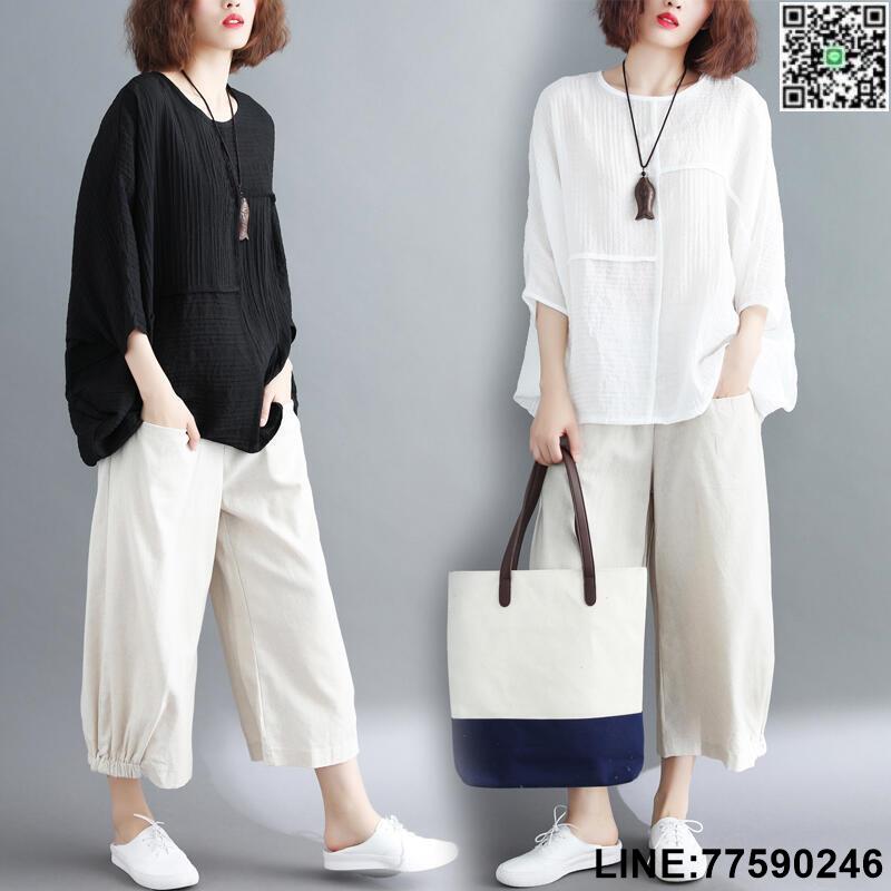 【歡樂購】大碼女裝200斤套裝夏季2024新款時尚胖妹妹闊腿褲寬松上衣兩件套