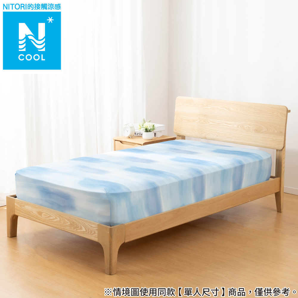 接觸涼感 伸縮床包 N FIT N COOL WC 25NC-03 雙人 NITORI宜得利家居