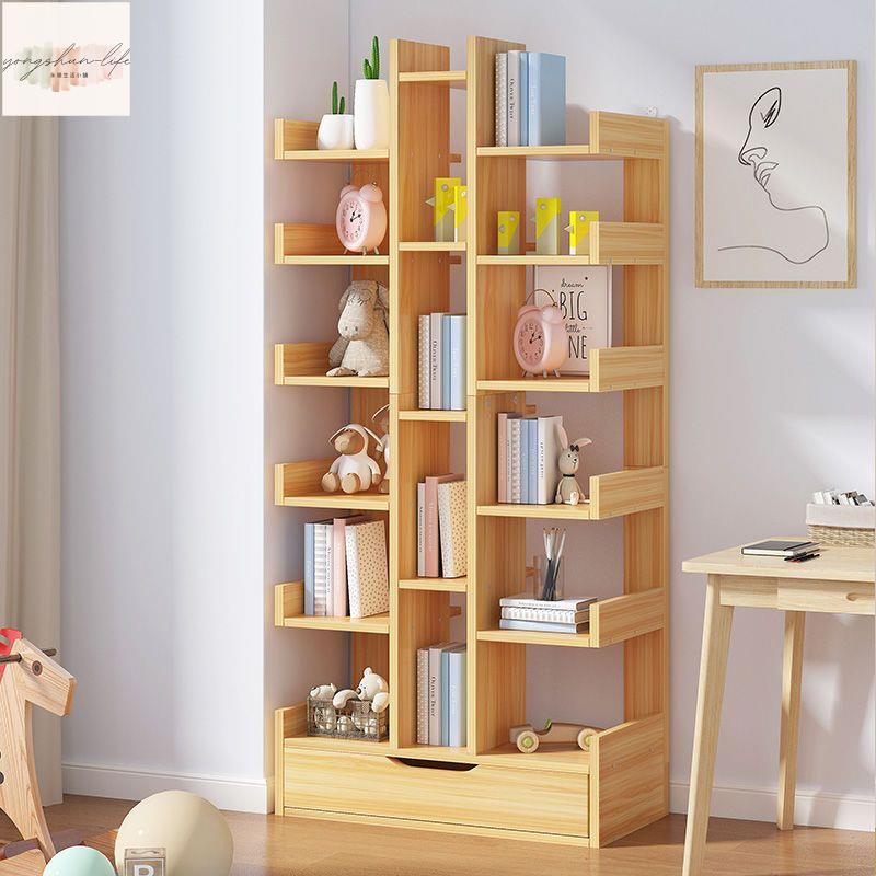 書架落地多層家用客廳小型置物架臥室儲物櫃收納架靠牆簡易小書櫃