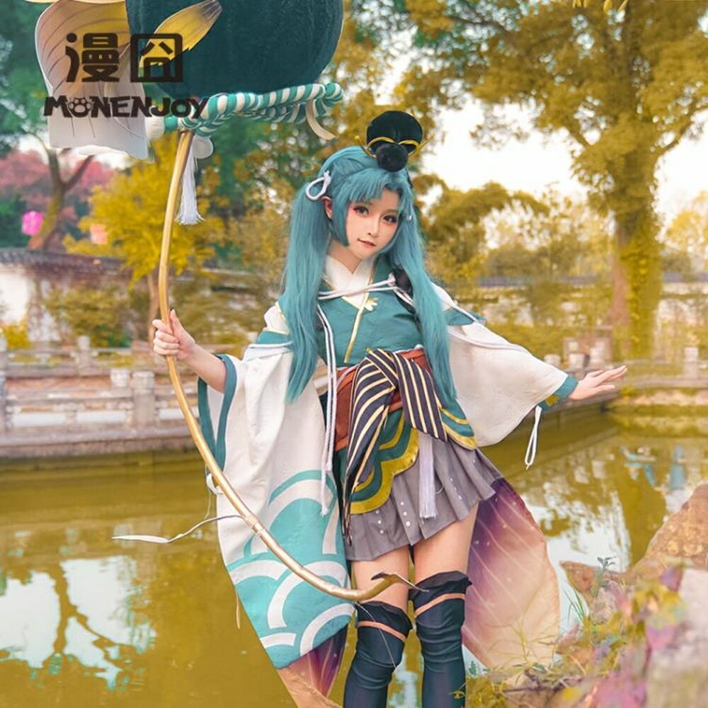 Q⑨3 陰陽師 蛍草 （ほたるぐさ）中華 和風 招財進寶 スキン コスプレ
