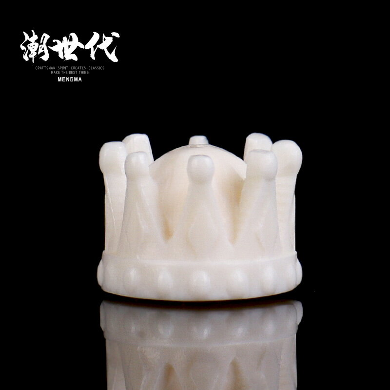 保真猛獁象牙雕刻小皇冠背雲吊掛墜手鏈佛珠星月金剛菩提DIY配飾