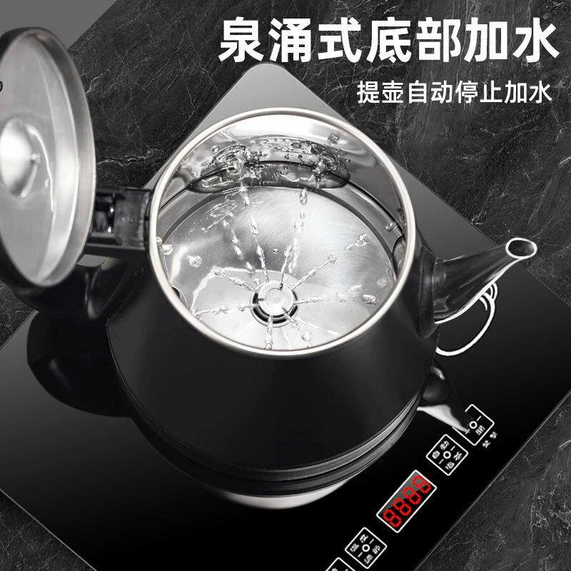 【免運】可開發票 110V臺灣分體式燒水壺全自動上水電熱水壺智能恒溫熱水壺電茶爐