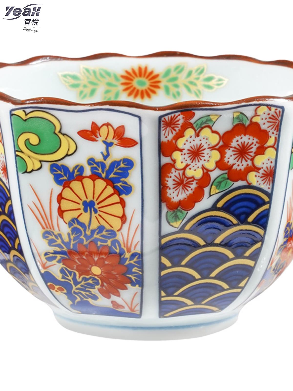 宜悅家居【瓷器餐具】日本有田燒茶杯復古輕奢陶瓷功夫茶具主人杯大號品茗杯一對進口 滿488出貨