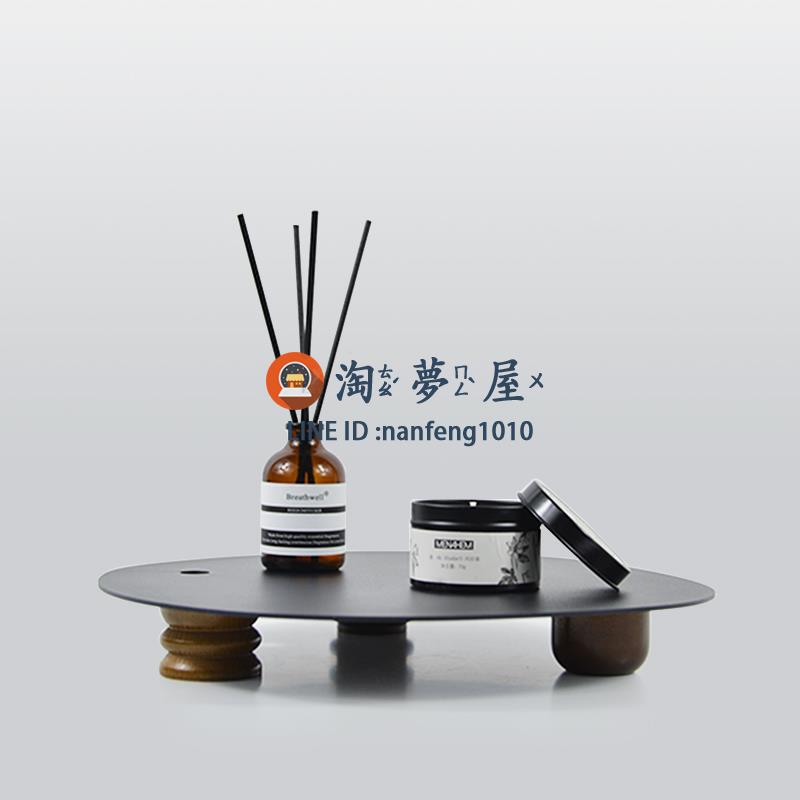 北歐鐵質高腳收納托盤磁吸家用客廳不規則盤子【淘夢屋】