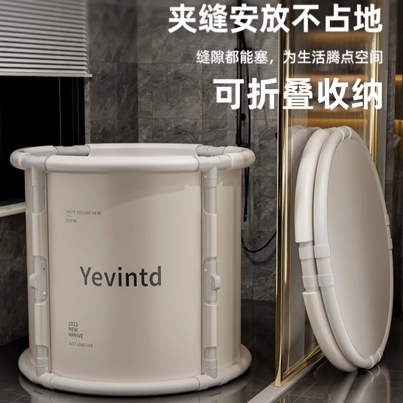 折疊泡澡桶全身浴桶洗澡桶大容量家用沐浴桶神器洗澡盆成人浴缸