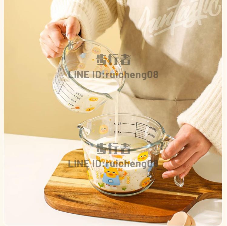 牛奶杯微波爐可加熱專用杯子兒童早餐杯烘焙玻璃量杯帶刻度【步行者戶外生活館】