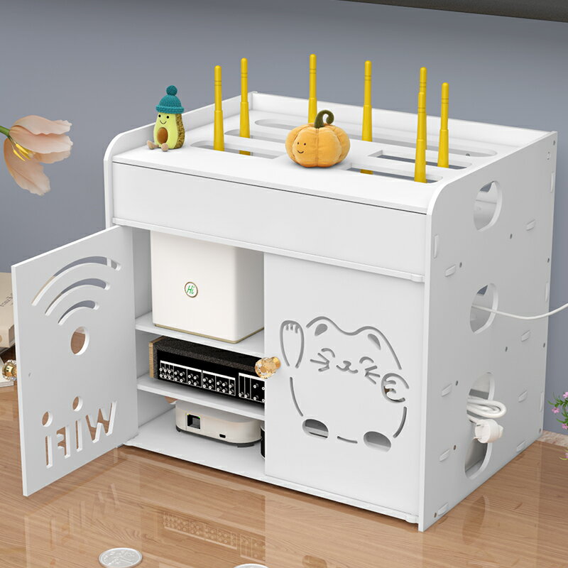 wifi路由器收納盒 路由器電線收納盒光貓壁掛式墻上免打孔桌面無線wifi機頂盒置物架