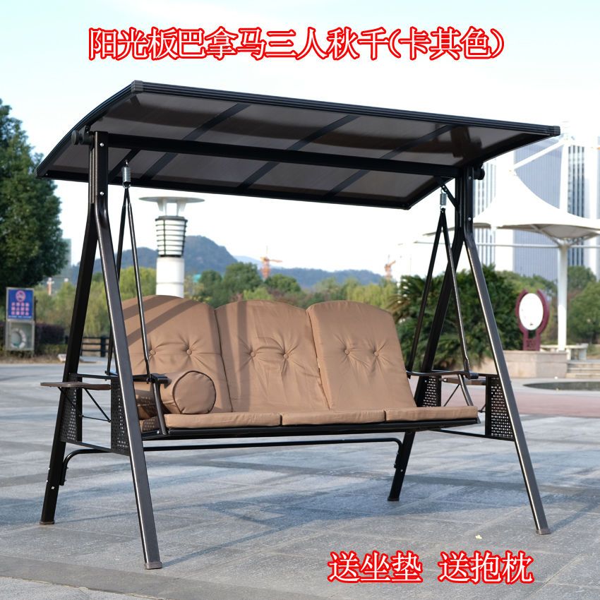 【台灣公司 超低價】戶外秋千新款鑄鋁網紅吊椅室外防雨搖椅庭院陽臺秋千成人蕩秋千椅 7