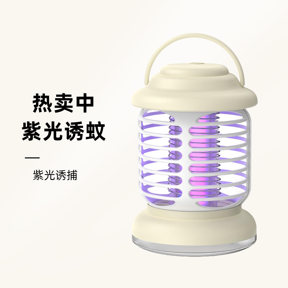 電蚊拍 滅蚊器 免運 開立發票 電擊滅蚊燈餐廳家用戶外充電滅蚊器新款靜音蒼蠅蚊子臥室驅蚊神器
