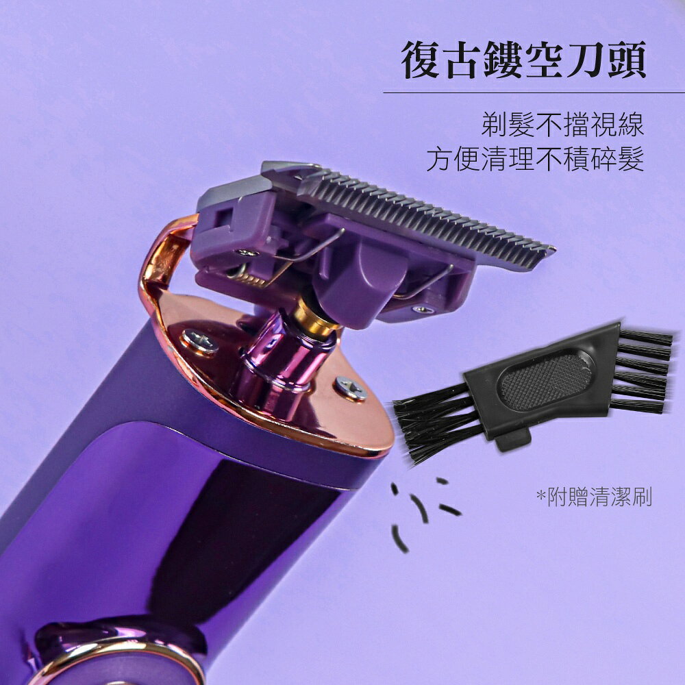 【KINYO】陶瓷強勁專業電剪 (HC) 陶瓷刀頭  電量顯示 充插兩用 ｜電剪 電推 剪髮 父親節 4