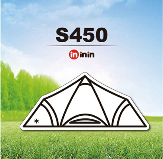 【野道家】 S450 snowpeak 帳篷貼紙 車貼